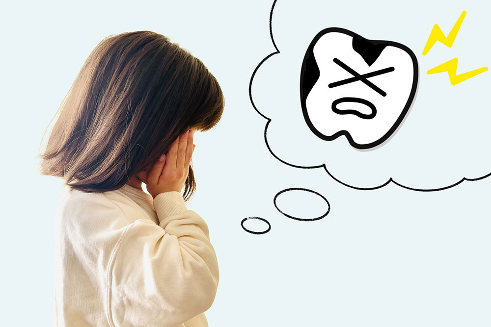 小児歯科とは？