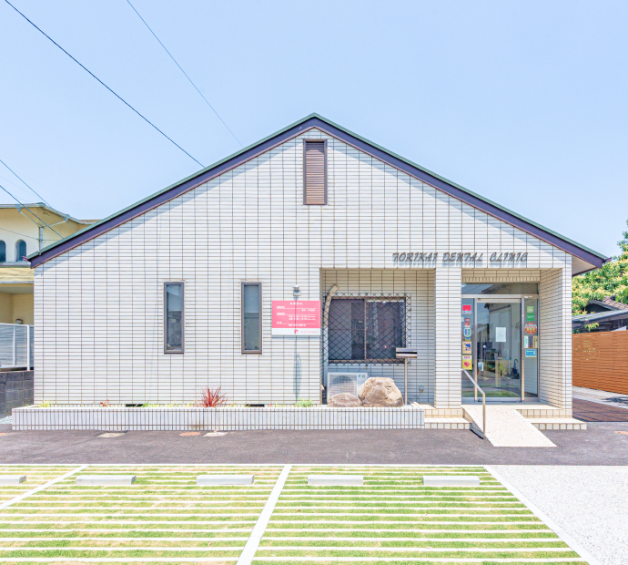 鳥飼寺﨑歯科医院