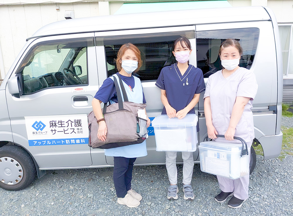 訪問歯科診療とは？